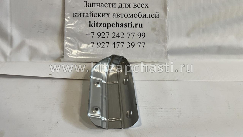 Экран тепловой выпускного коллектора Haval Jolion 1008411-EG01T