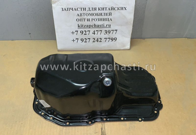 Поддон картера двигателя FAW X40 1009010-26L