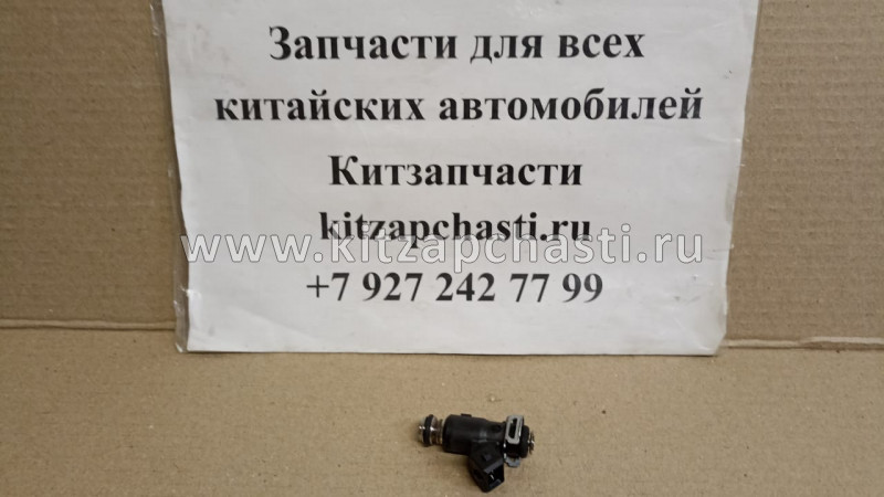 Форсунка топливная Jac S5 1025110GAA