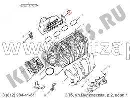 ИЗОЛЯТОР ВПУСКНОГО КОЛЛЕКТОРА Geely Atlas 2029005600