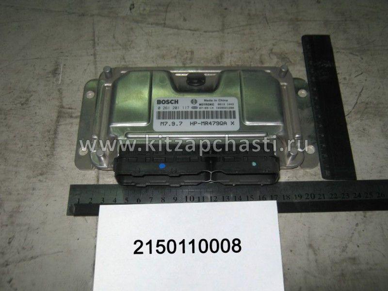 БЛОК УПРАВЛЕНИЯ ДВИГАТЕЛЕМ(1.5&1.6 EURO III) Geely MK 2150110008