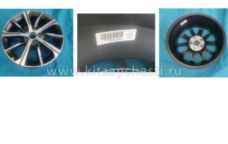 Диск колесный литой R17 Geely Emgrand 7 New SS11  4024069100