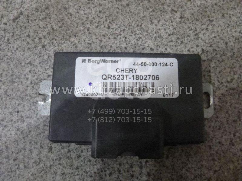 БЛОК УПРАВЛЕНИЯ ЗАДНИМ МОСТОМ ITM КОНТРОЛЛЕР Chery Tiggo FL, Vortex Tingo FL QR523T-1802706